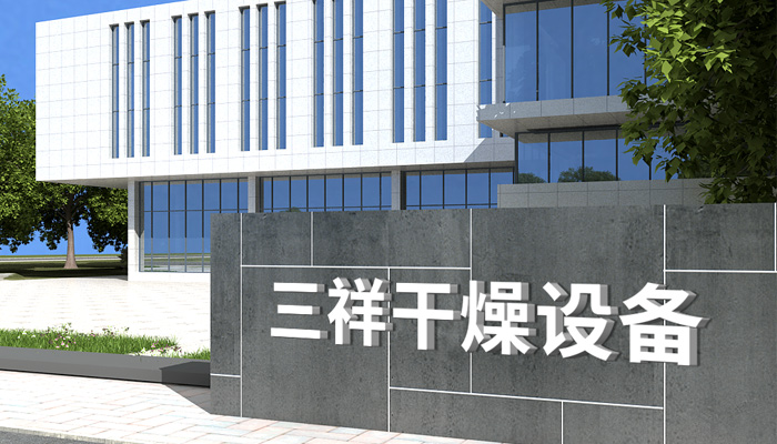 首页-KY开元集团官方网站