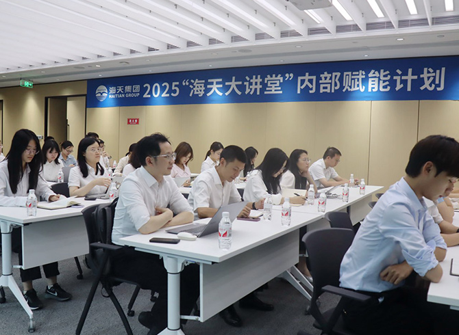 PP王者电子大讲堂