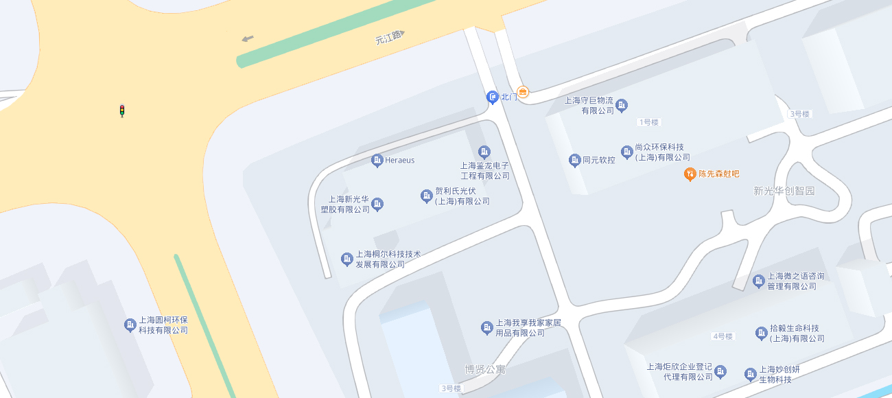 PP王者电子智造（上海）新资料有限公司
