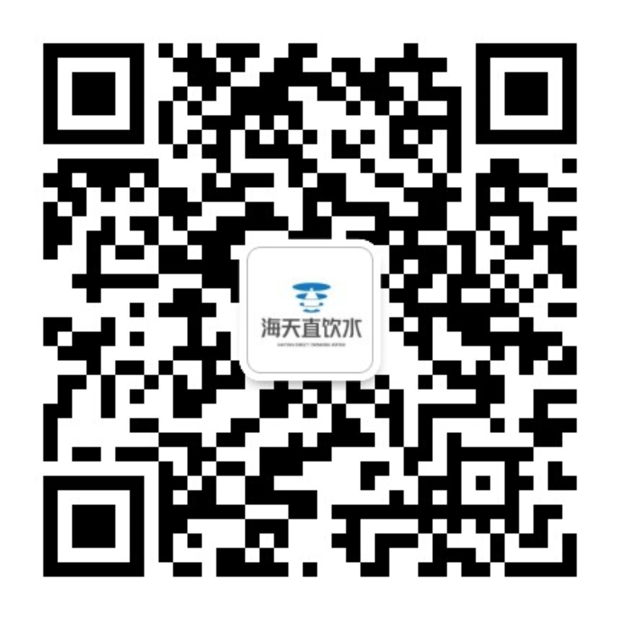 PP王者电子直饮水