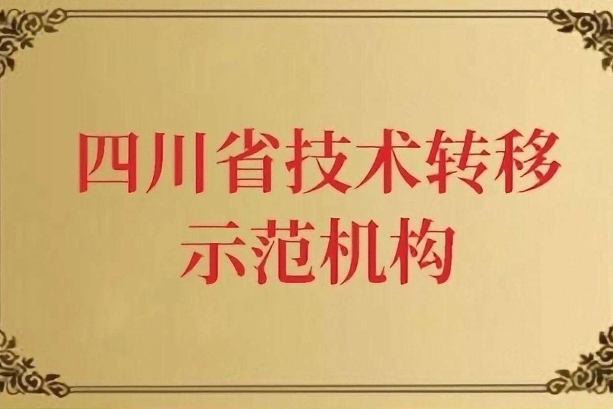 PP王者电子(PP)官方网站 - 正版试玩平台