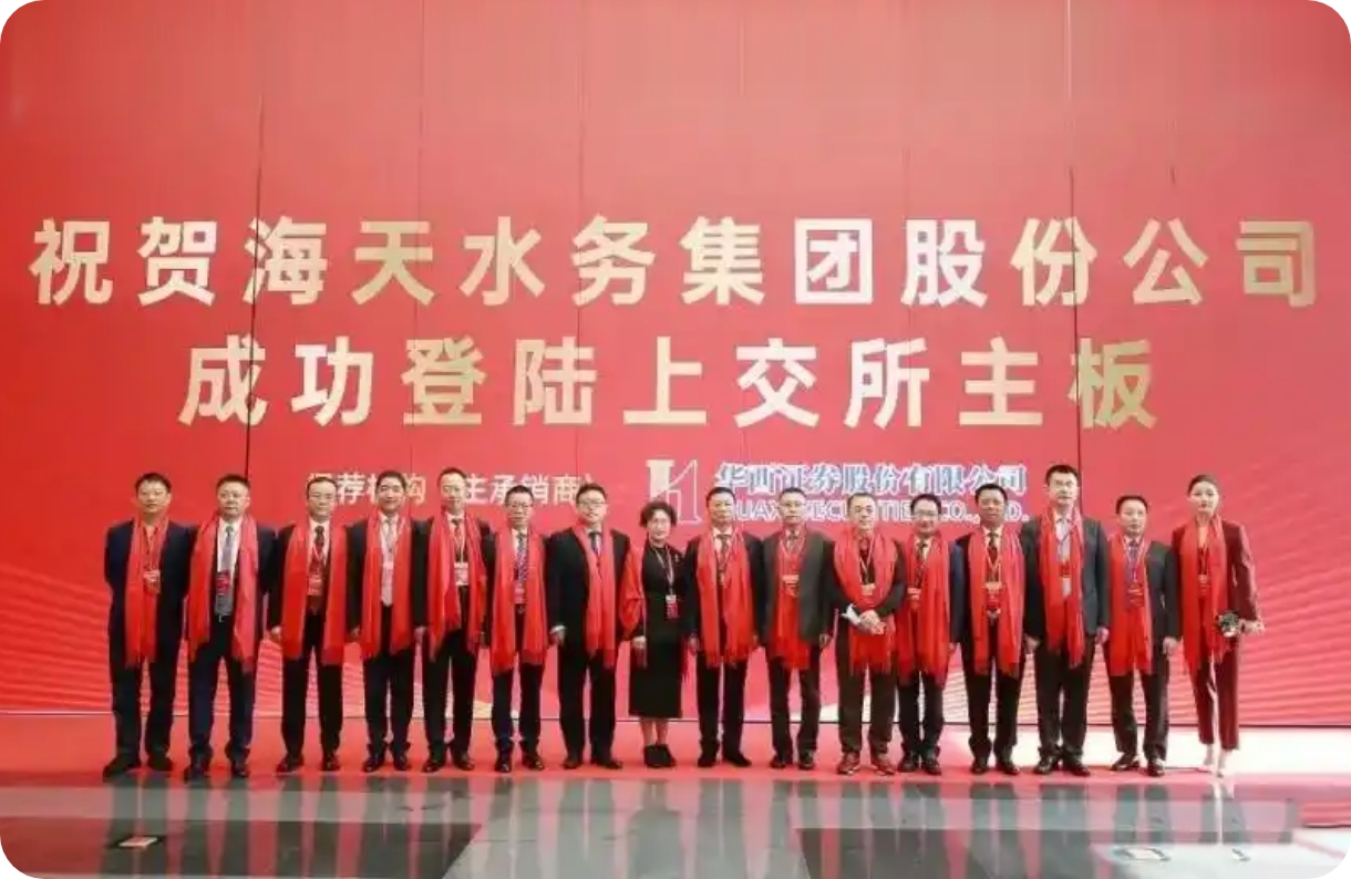 PP王者电子