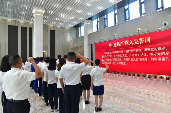 PP王者电子集团进行庆祝中国共产党成立104周年暨“七一”赞美大会