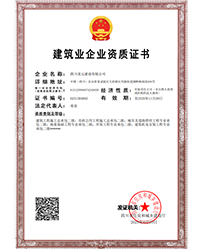 PP王者电子(PP)官方网站 - 正版试玩平台