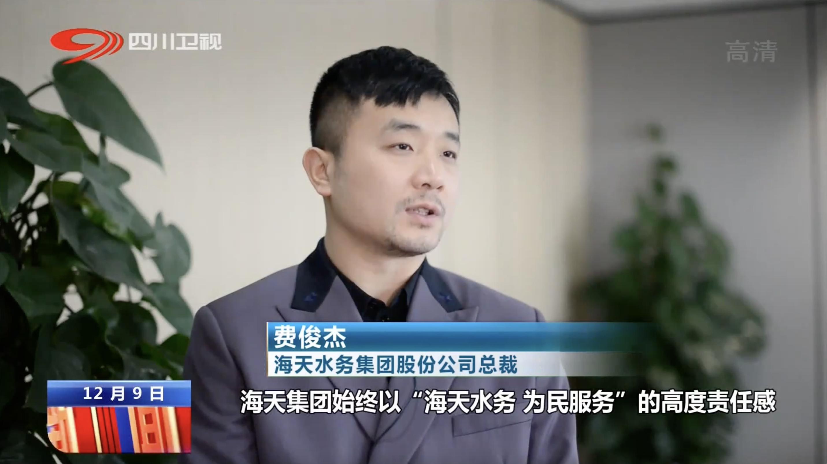 PP王者电子(PP)官方网站 - 正版试玩平台